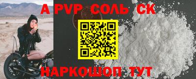 тгк Бузулук