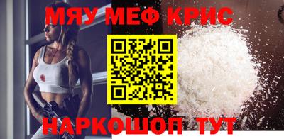 тгк Бузулук