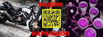 MESCALINE Бугуруслан