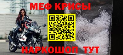 тгк Бузулук