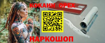 мдма Кизляр