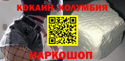 MESCALINE Бугуруслан