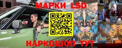 тгк Бузулук