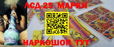 тгк Бузулук