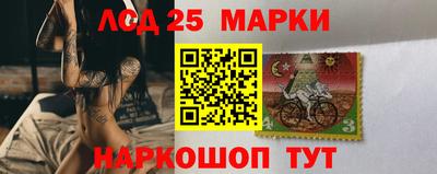 тгк Бузулук