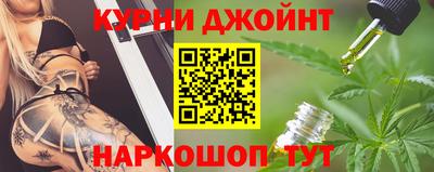 Альфа ПВП Керчь