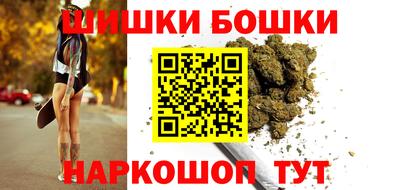 тгк Бузулук