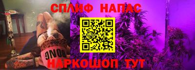 тгк Бузулук