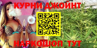 кокс Будённовск