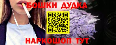 тгк Бузулук