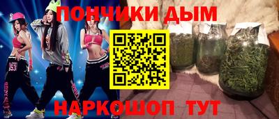 тгк Бузулук