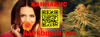 тгк Бузулук