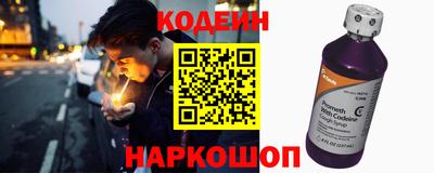 тгк Бузулук