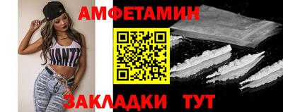 кокс Будённовск