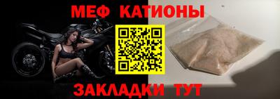 кокс Будённовск