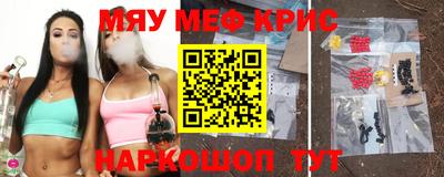 тгк Бузулук