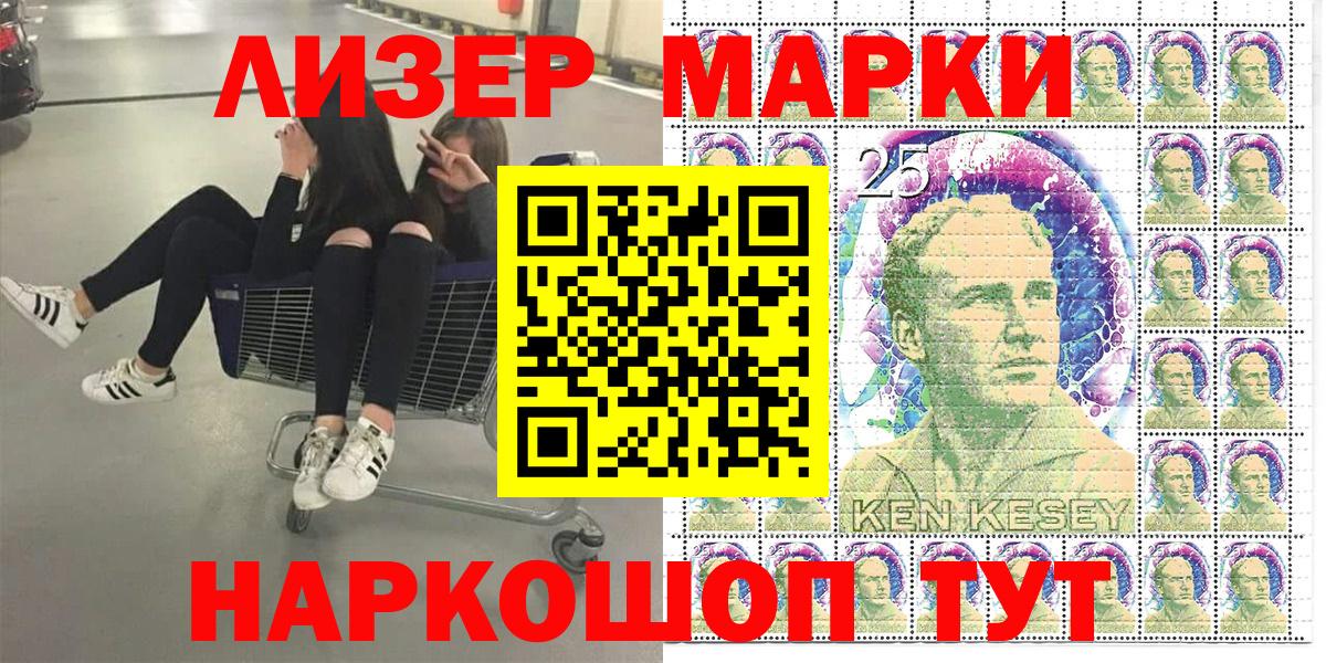Мефедрон   ГАШИШ  Гашиш  Надым  Вход с VPN  МАРИХУАНА 